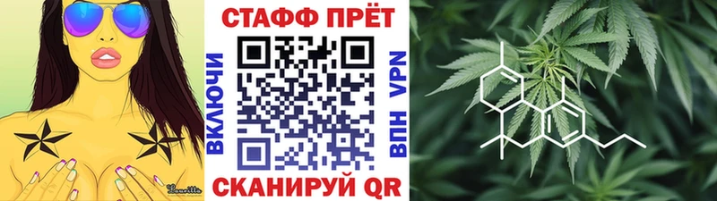 Купить наркотики Катав-Ивановск АМФЕТАМИН Меф мяу мяу COCAIN ГАШ Героин Каннабис