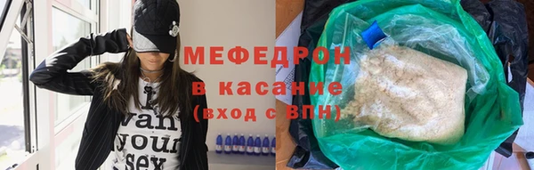 кокаин перу Верхний Тагил