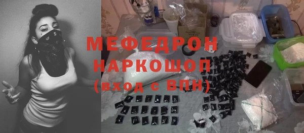 кокаин перу Верхний Тагил
