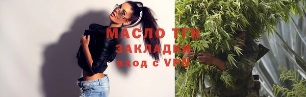 твердый Верея