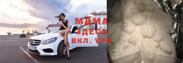 твердый Верея