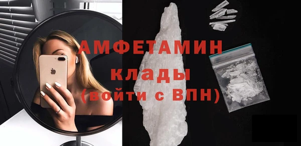твердый Верея