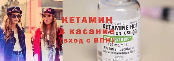 твердый Верея