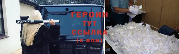 таблы Бугульма
