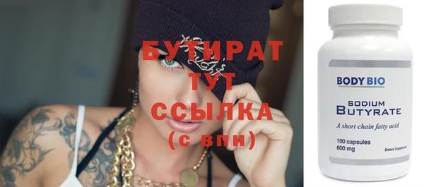 кокаин перу Верхний Тагил