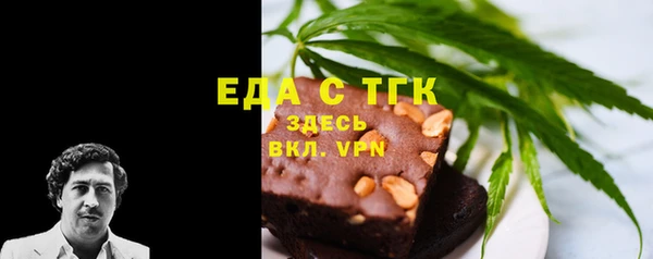 кокаин перу Верхний Тагил