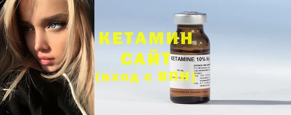 кокаин перу Верхний Тагил