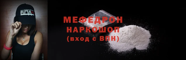 твердый Верея
