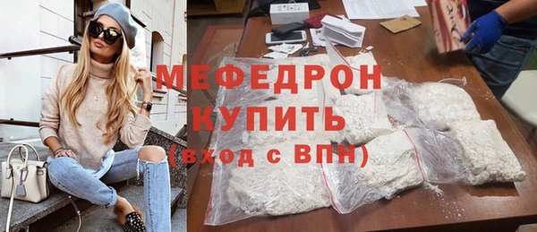 кокаин перу Верхний Тагил