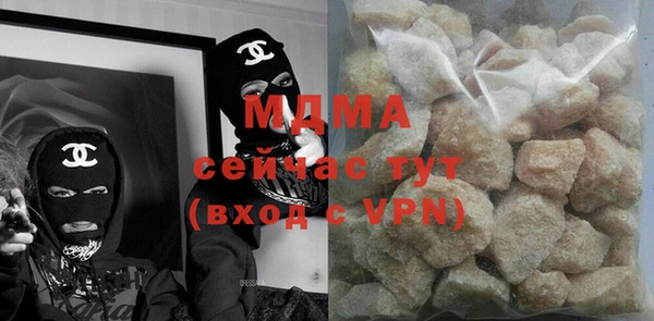 твердый Верея