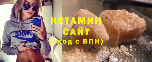 твердый Верея