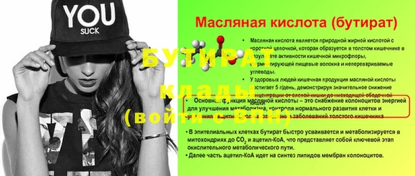 твердый Верея