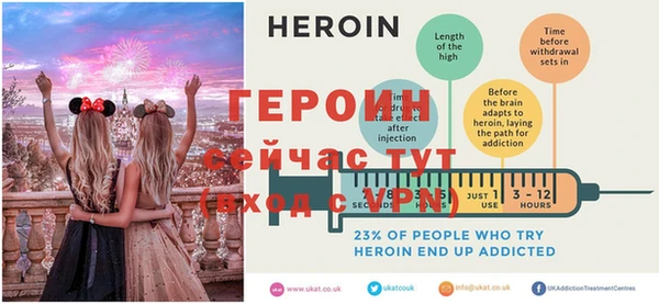 твердый Верея