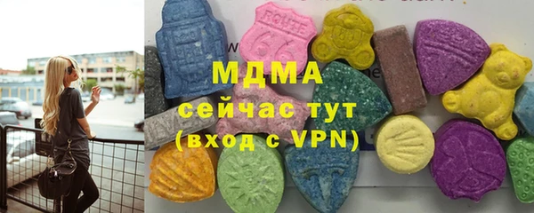 кокаин перу Верхний Тагил