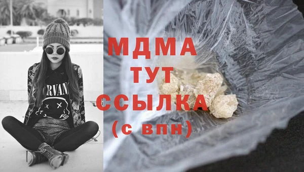 кокаин перу Верхний Тагил