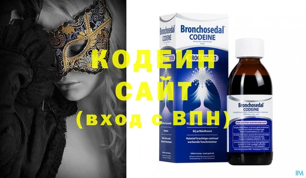 твердый Верея