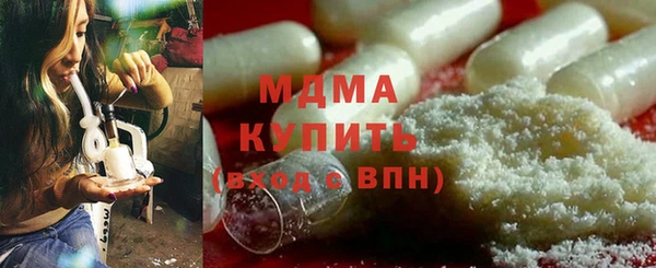 мет Бронницы