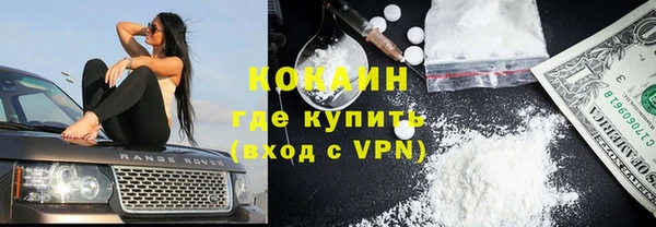 твердый Верея