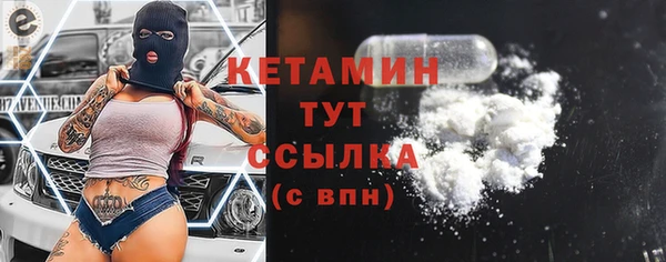 кокаин перу Верхний Тагил