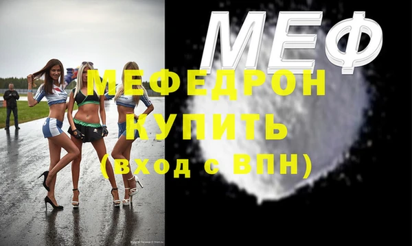 твердый Верея