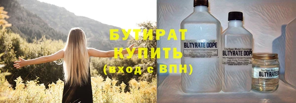 кокаин перу Верхний Тагил