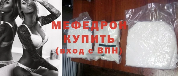 кокаин перу Верхний Тагил