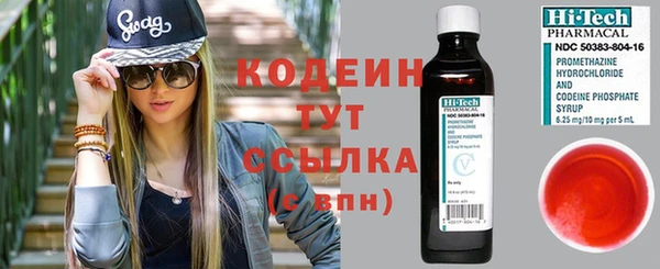 твердый Верея