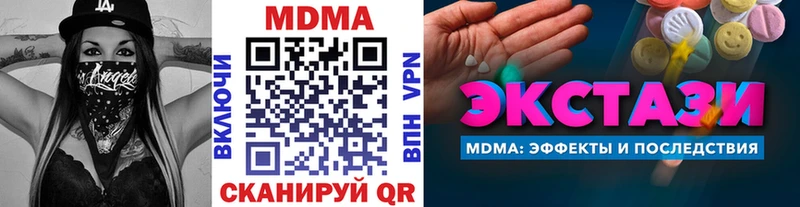 кракен онион  Катав-Ивановск  MDMA VHQ 